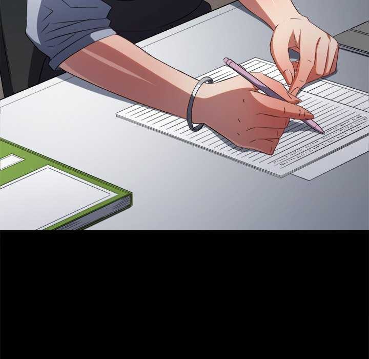 《难缠小恶女》第241话
