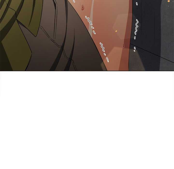 難纏小惡女第241話