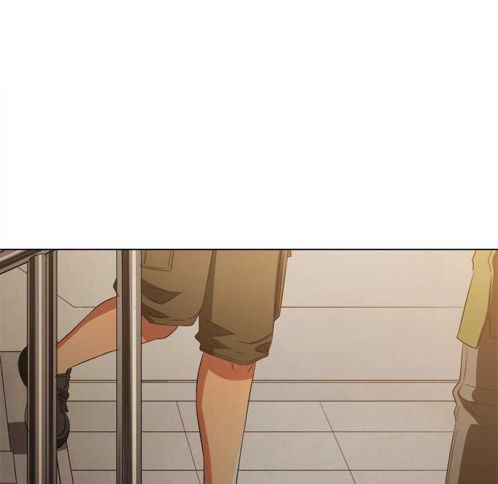 難纏小惡女第241話