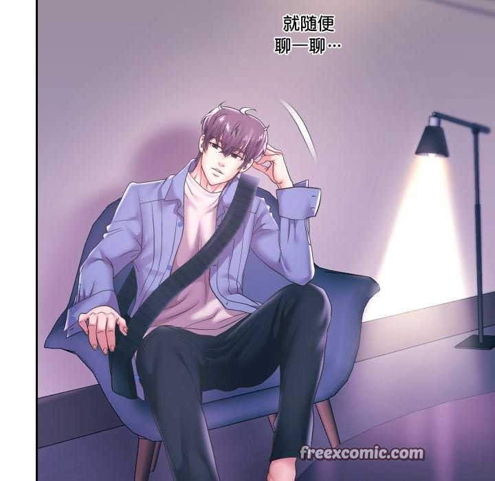 重生之长枪无敌第43话