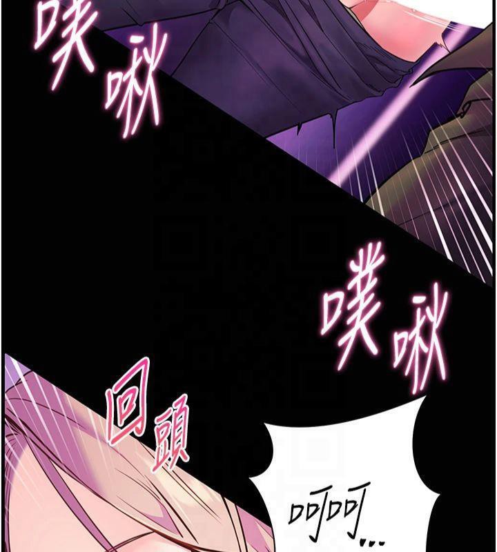 老师的亲密指导第36話-多人觀淫緊鮑噴泉