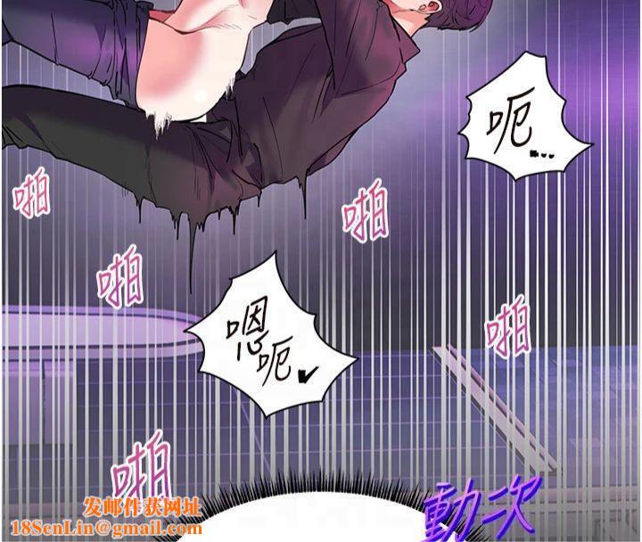 老师的亲密指导第36話-多人觀淫緊鮑噴泉