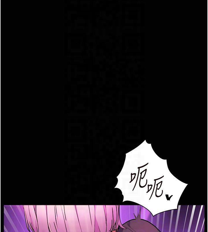 老師的親密指導第36話-多人觀淫緊鮑噴泉