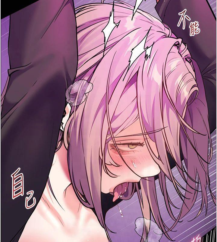 老師的親密指導第36話-多人觀淫緊鮑噴泉