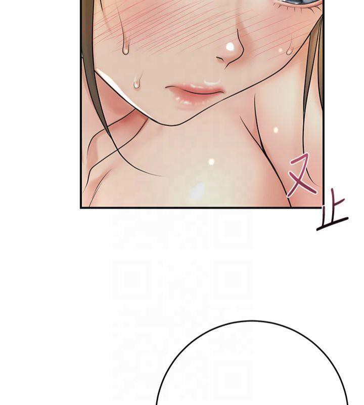 花容濕色:取花點第40話-愛撫彼此的性器
