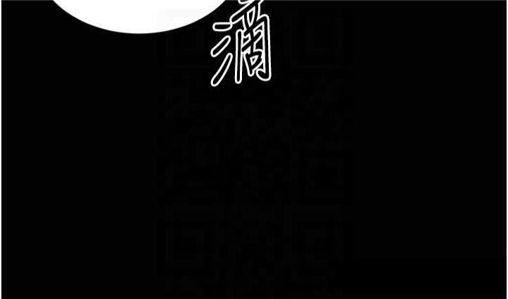 私密視角第19話-阿姨在上面搖