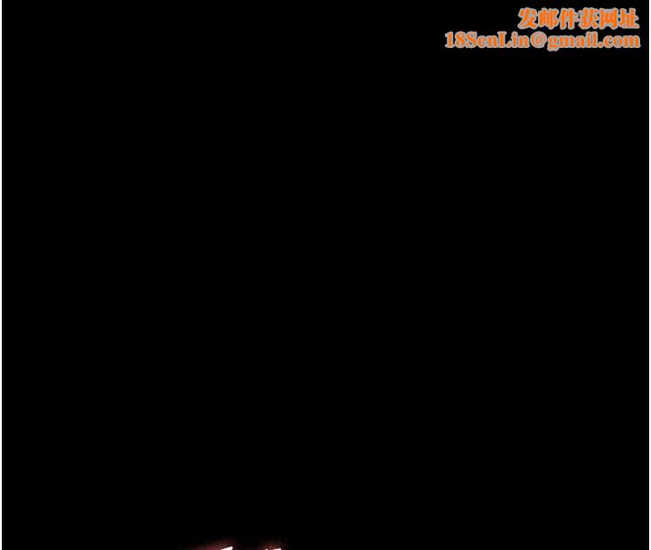 夜间诊疗室第93話-踏入VIP病房區的代價