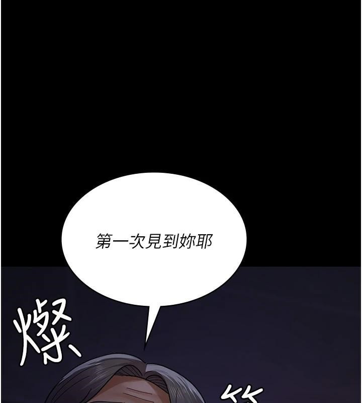 夜間診療室第93話-踏入VIP病房區的代價