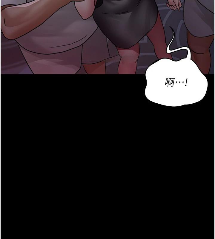 夜间诊疗室第93話-踏入VIP病房區的代價