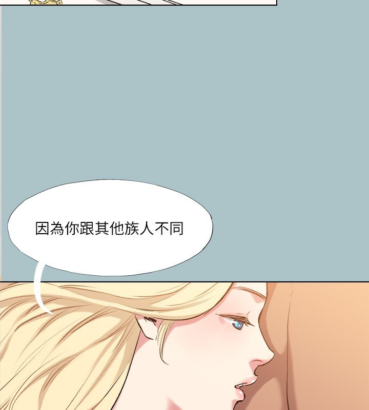 进击的巨根第29話-男人就是要壯才威風