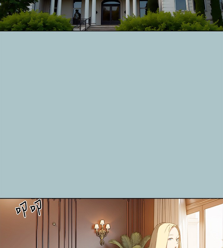 進擊的巨根第29話-男人就是要壯才威風