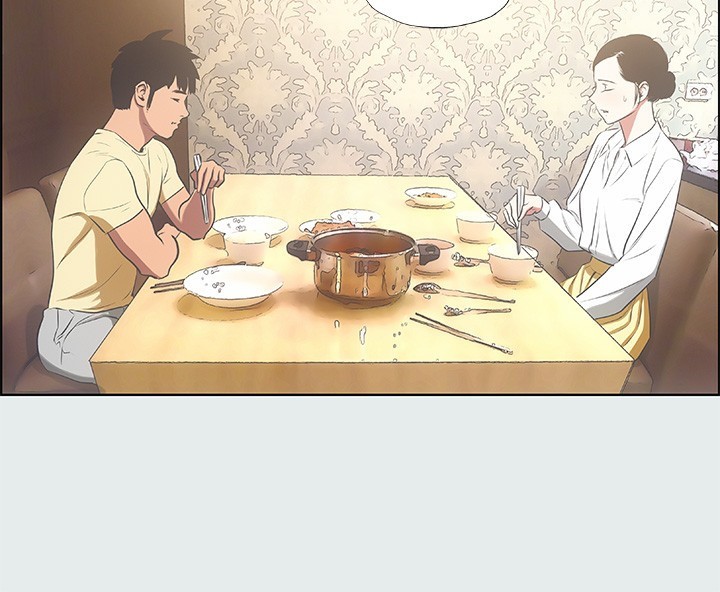 縱夏夜之夢(無碼版)第19話-請不要考驗我