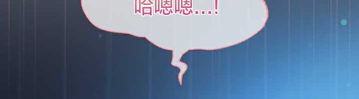 貓貓牽紅線第27話