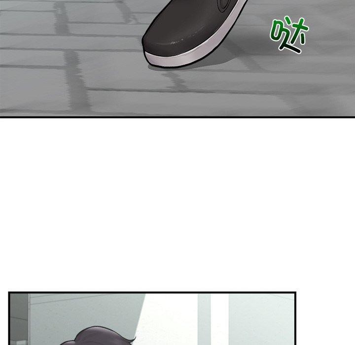 催眠手机第7話