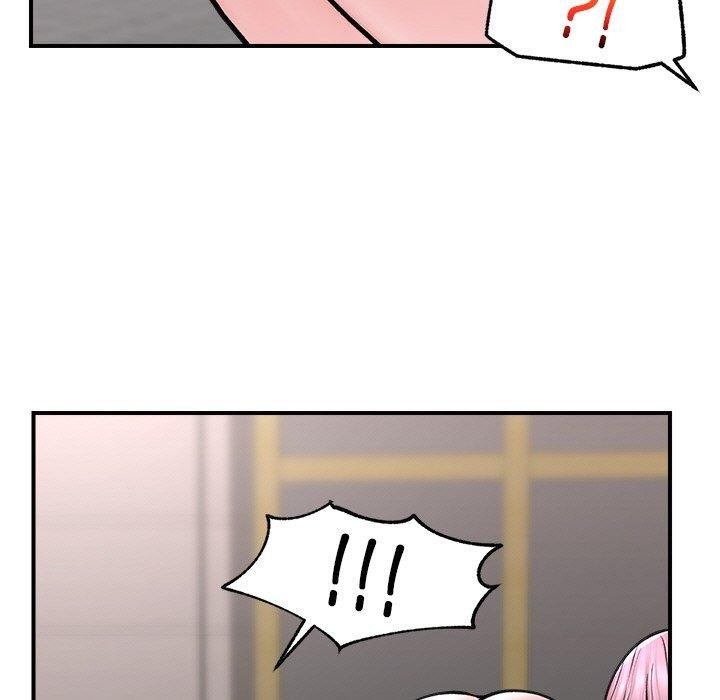 催眠手机第7話