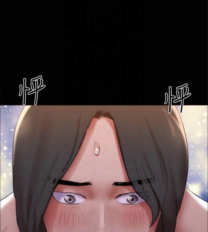 協議換愛(無碼版)第145話-我要把他們全賣去妓院!