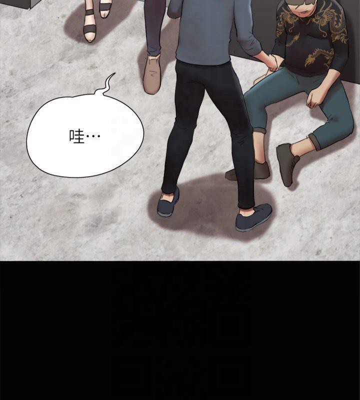 協議換愛(無碼版)第145話-我要把他們全賣去妓院!