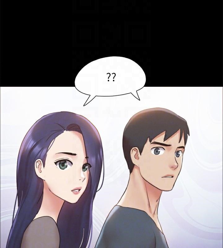 協議換愛(無碼版)第146話-我要幹死你的女人