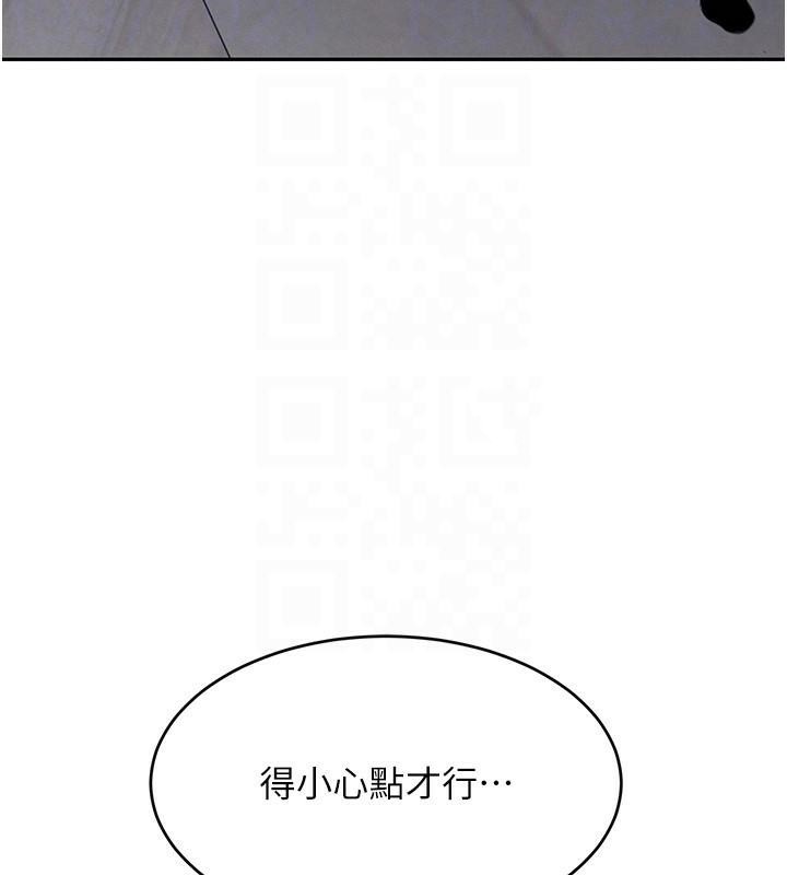 黑道千金第20話-對小穴窮追不捨的繼子