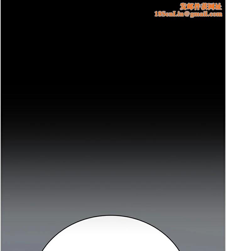 监狱女囚第96話-履行當時的約定
