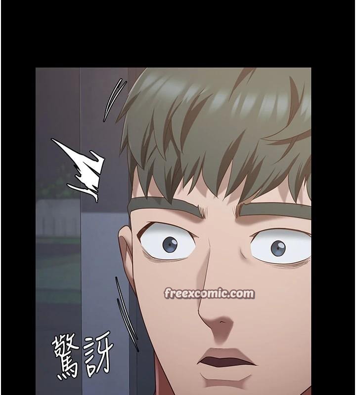 監獄女囚第96話-履行當時的約定
