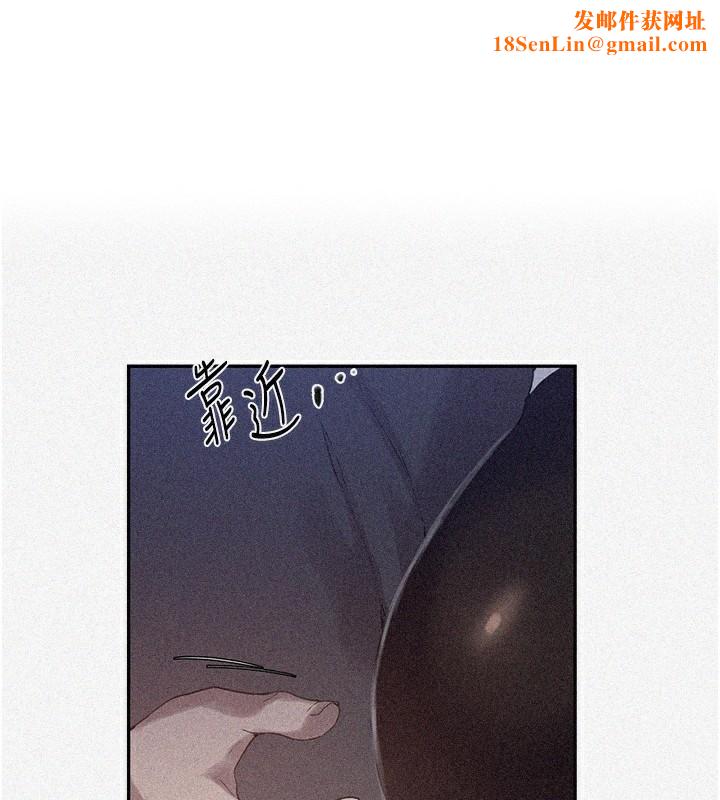 秘密教学第257話-阿姨那裡&hellip;讓人意猶未盡