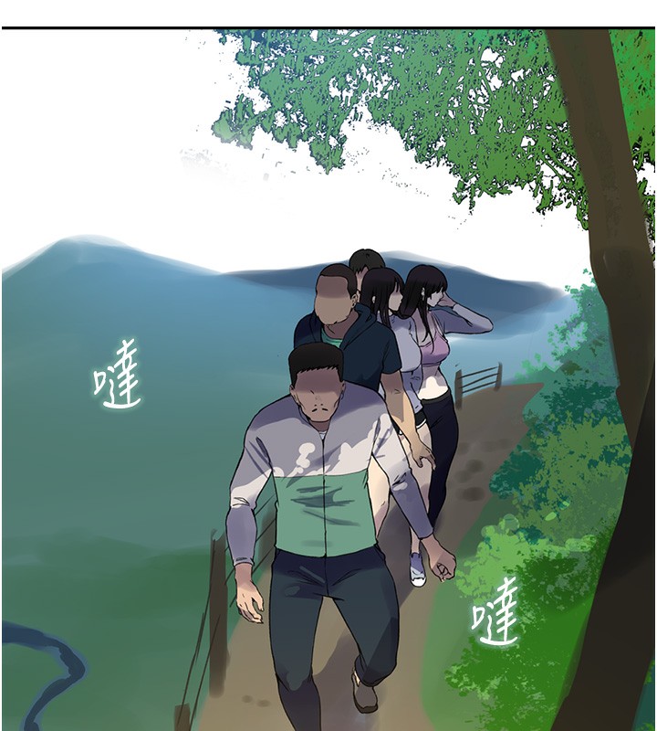秘密教學第257話-阿姨那裡&hellip;讓人意猶未盡