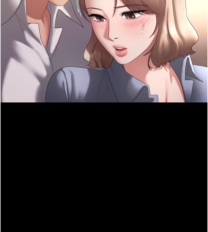 老闆娘的誘惑第42話-和老闆娘的親密接觸