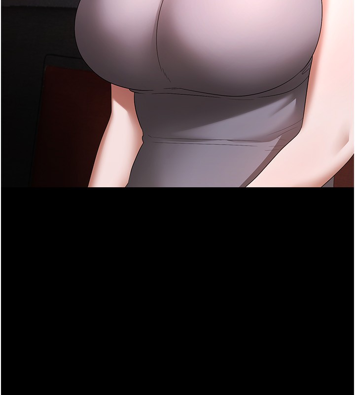 老闆娘的誘惑第42話-和老闆娘的親密接觸