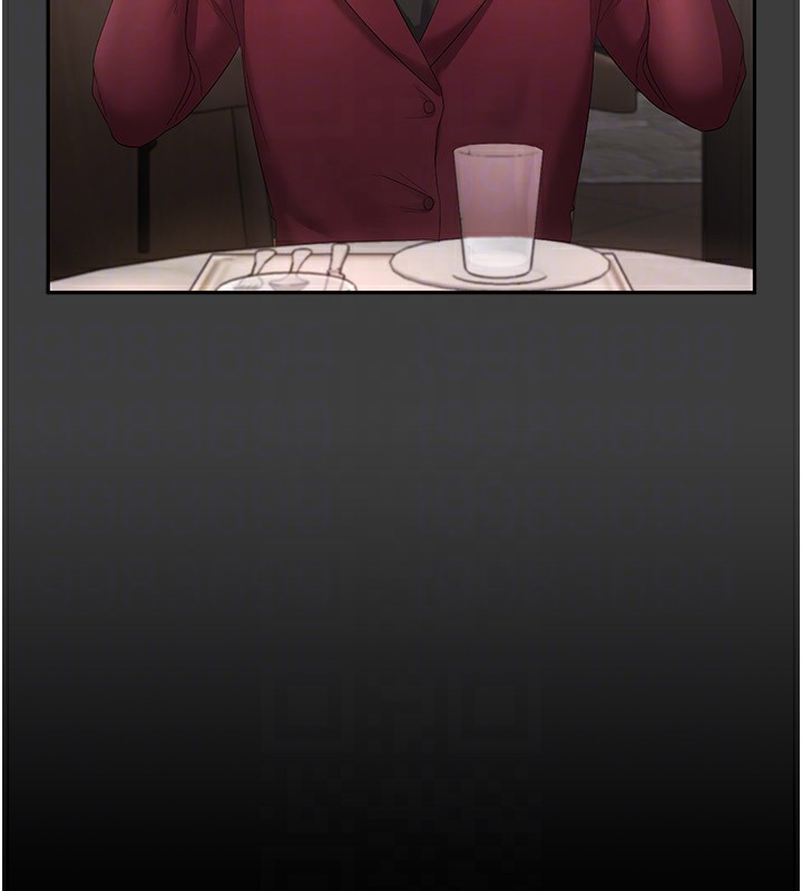 老闆娘的誘惑第42話-和老闆娘的親密接觸