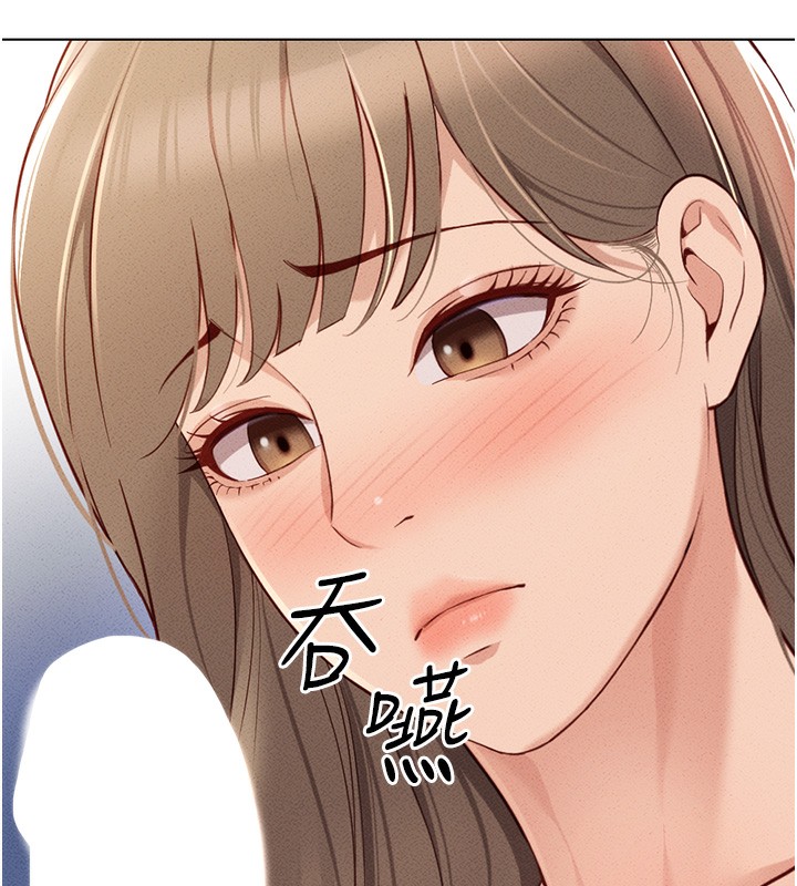 魯蛇社畜的金手指第9話-學得很快的處女&hearts;