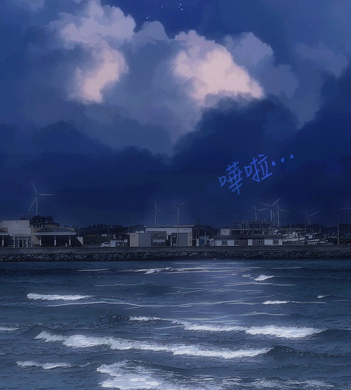 縱夏夜之夢(無碼版)第22話-老師,不要…