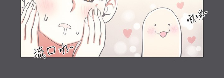 纵夏夜之梦(无码版)第22話-老師，不要&hellip;
