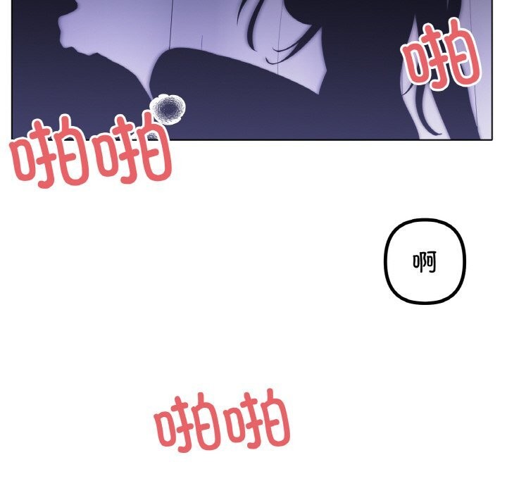 冰上恋人第61話