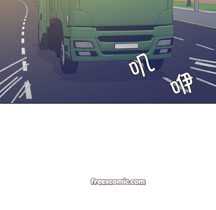 《了不起的她》第54话