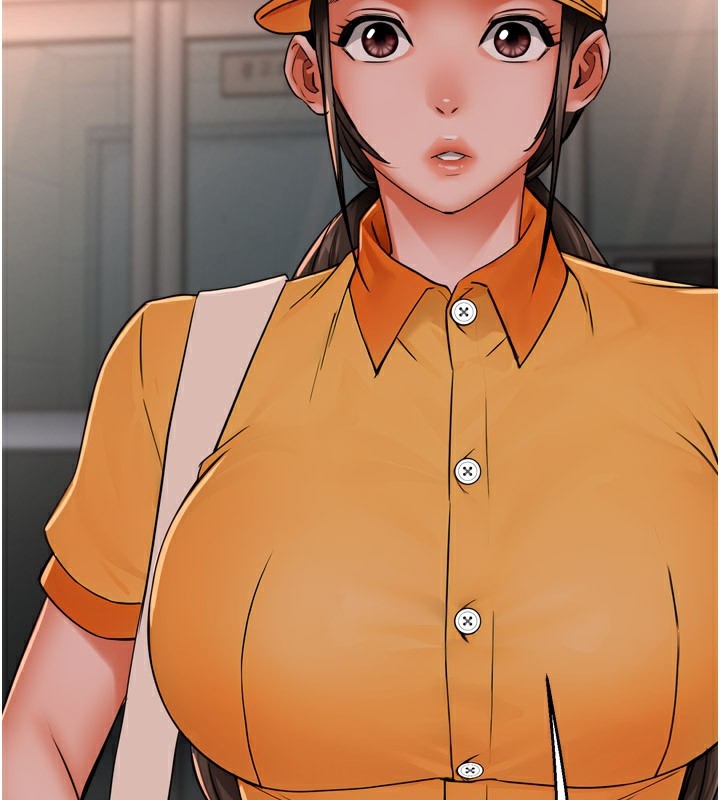 癢樂多阿姨第49話-猜忌不安的雅婷