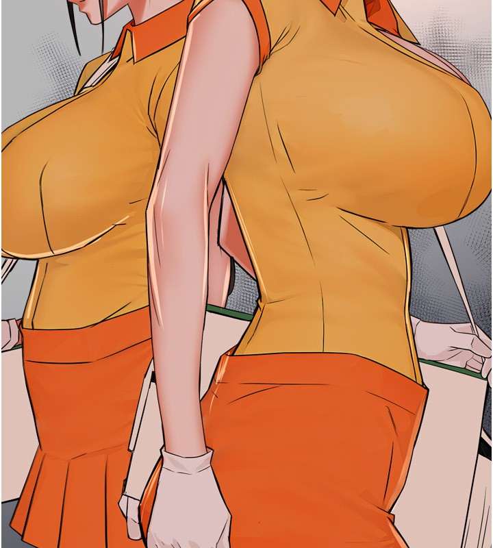 癢樂多阿姨第49話-猜忌不安的雅婷