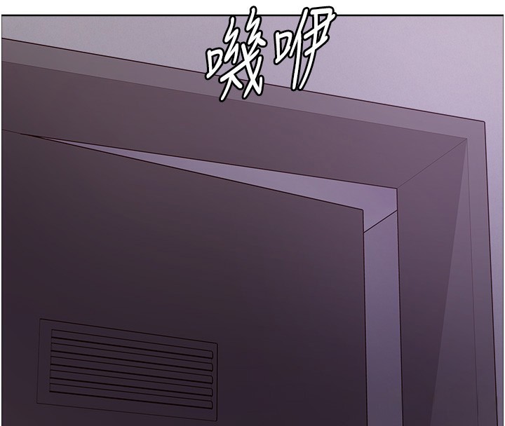 色輪眼第2季第61話-老婆準備的「飯後甜點」&hearts;