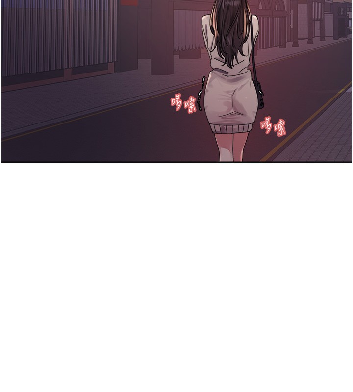 色轮眼第2季第61話-老婆準備的「飯後甜點」&hearts;