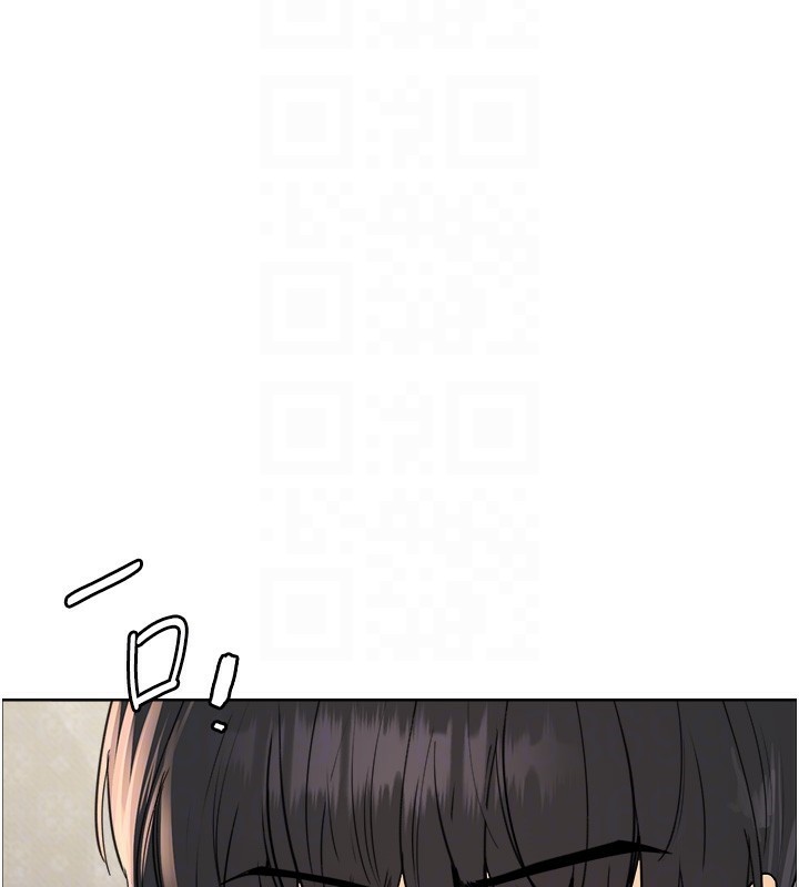 色輪眼第2季第61話-老婆準備的「飯後甜點」&hearts;
