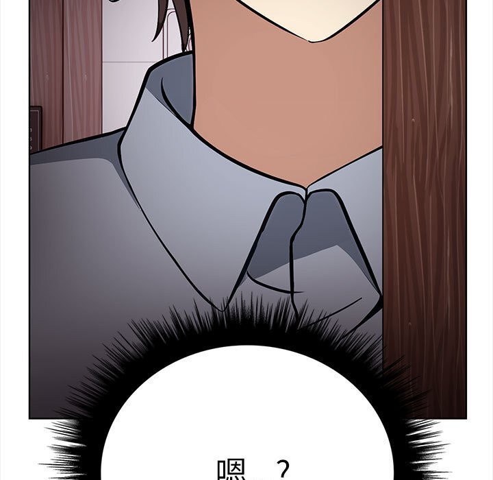 其实很喜欢第38話