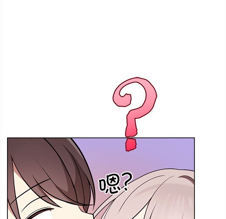 其實很喜歡第38話