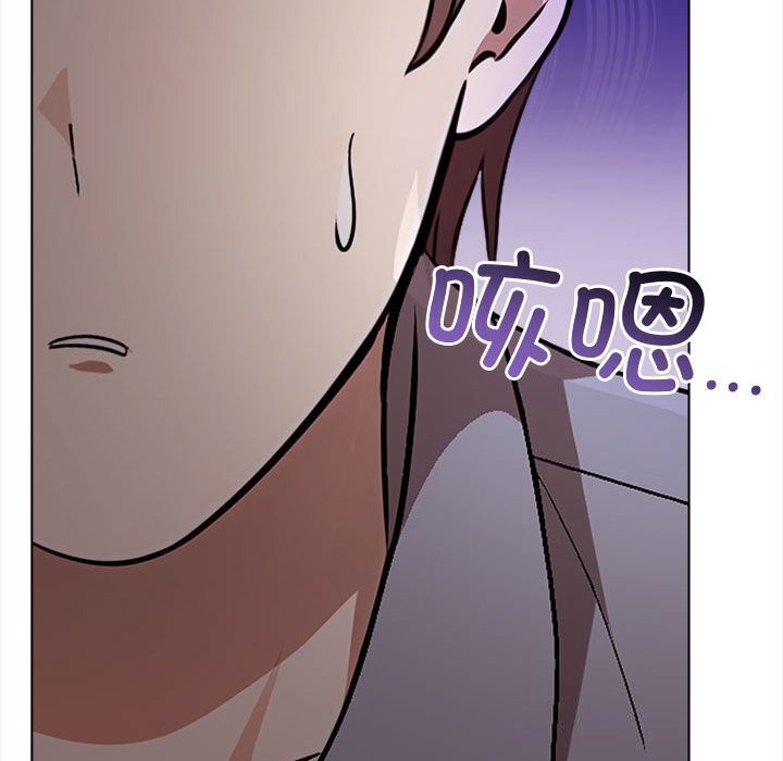 其實很喜歡第38話