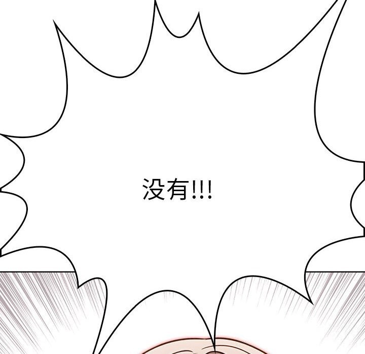 其實很喜歡第38話