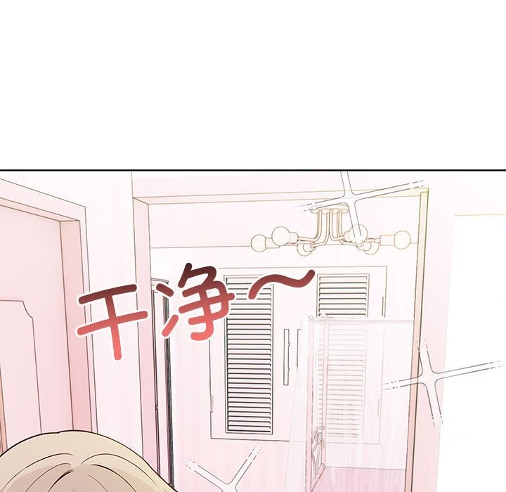 其實很喜歡第38話