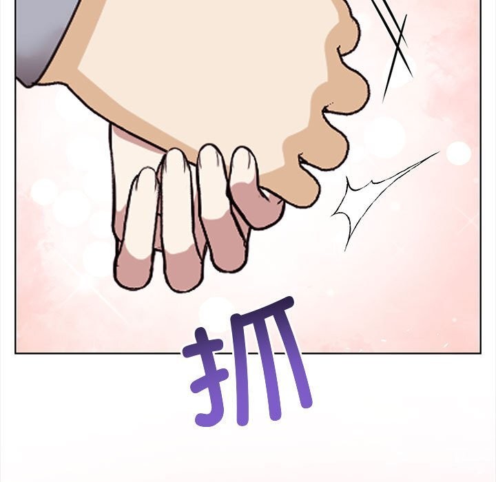 其實很喜歡第38話