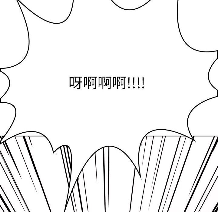 其實很喜歡第38話