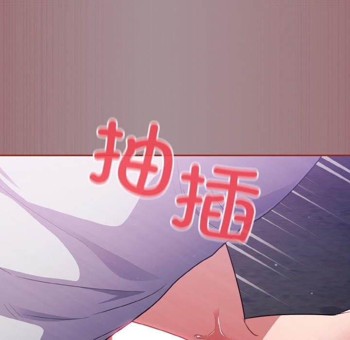傻瓜病毒第9話