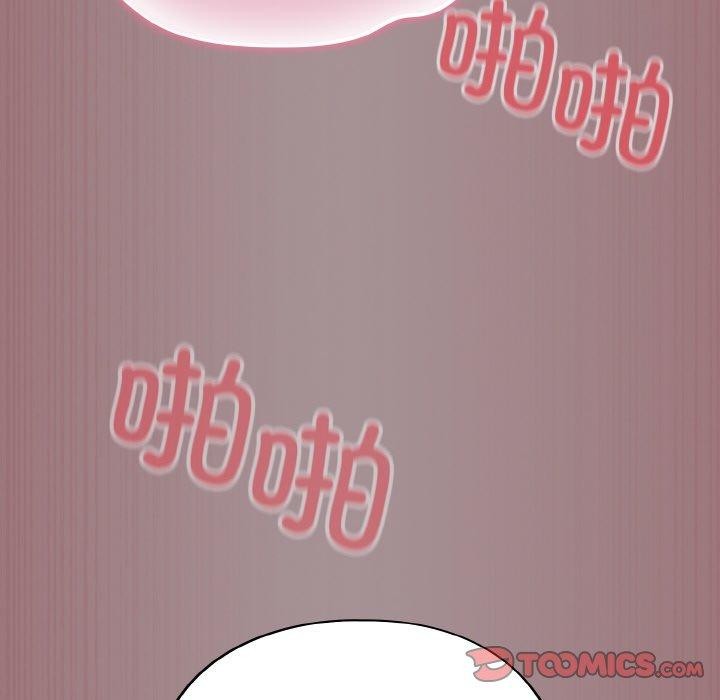 傻瓜病毒第9話