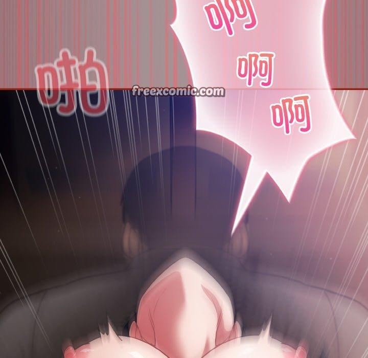傻瓜病毒第9話